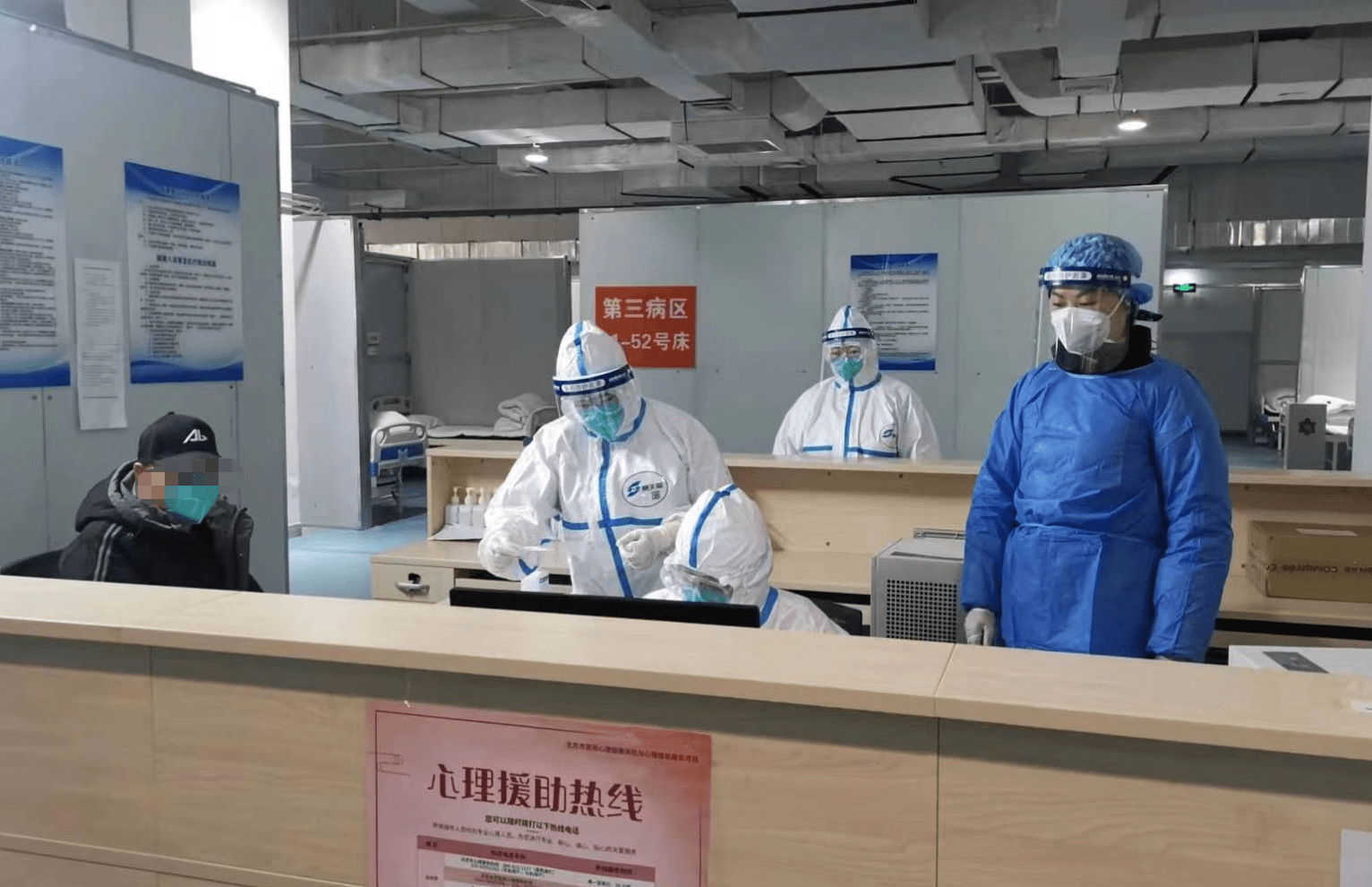 包头24小时套医保卡回收联系方式(高价回收医保卡联系方式)