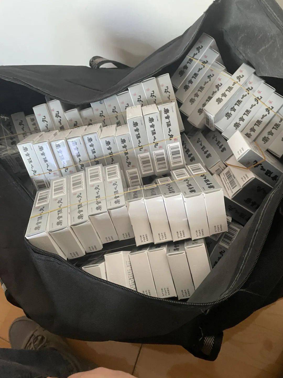 包头24小时医保取现回收(在线24小时回收vx)