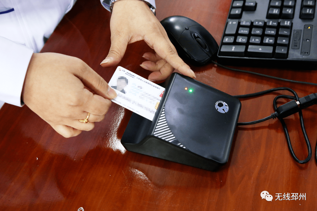 包头24小时套医保卡(北京医保卡打折)