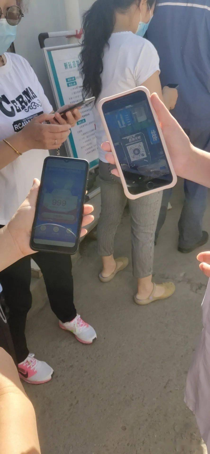 包头西安24小时套医保卡(西安24小时套医保卡的银行)