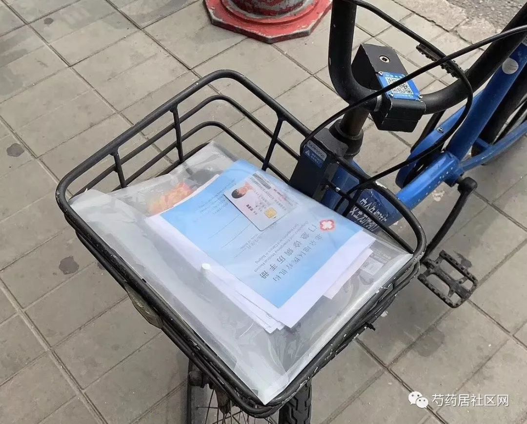 包头武汉医保套现联系方式(谁有医保套现联系方式)