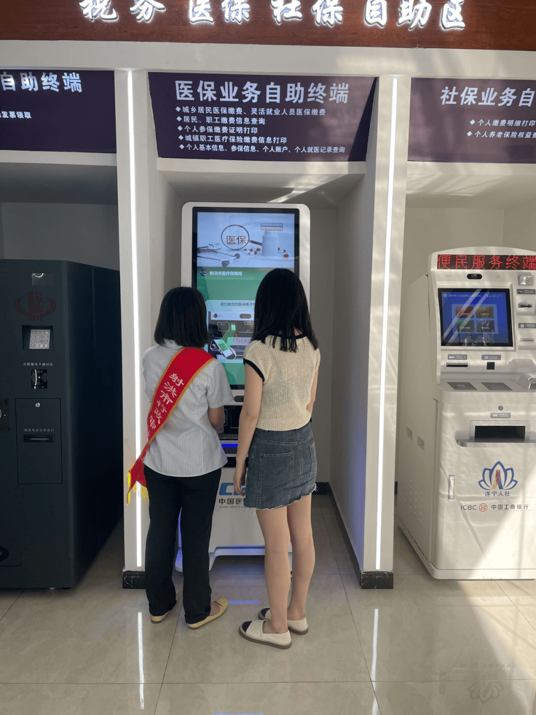 包头医保套现24小时联系方式(医保套现一般收多少手续费)