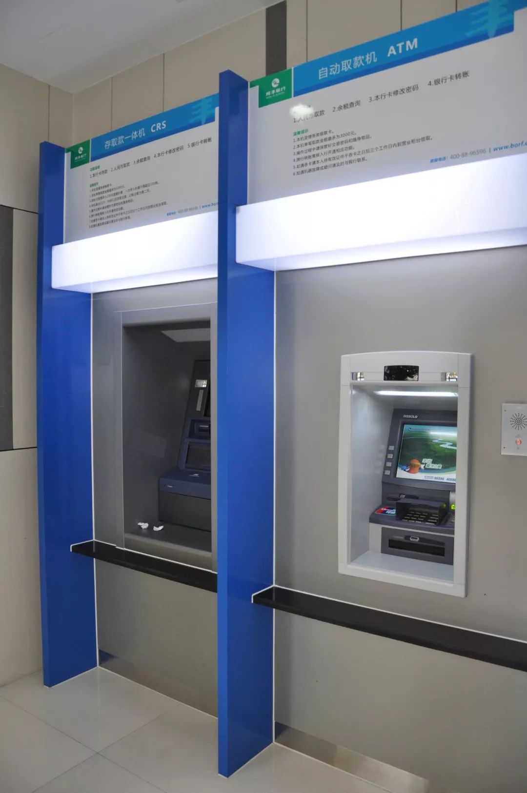 包头24小时高价回收医保小额(急用钱24小时套医保卡)