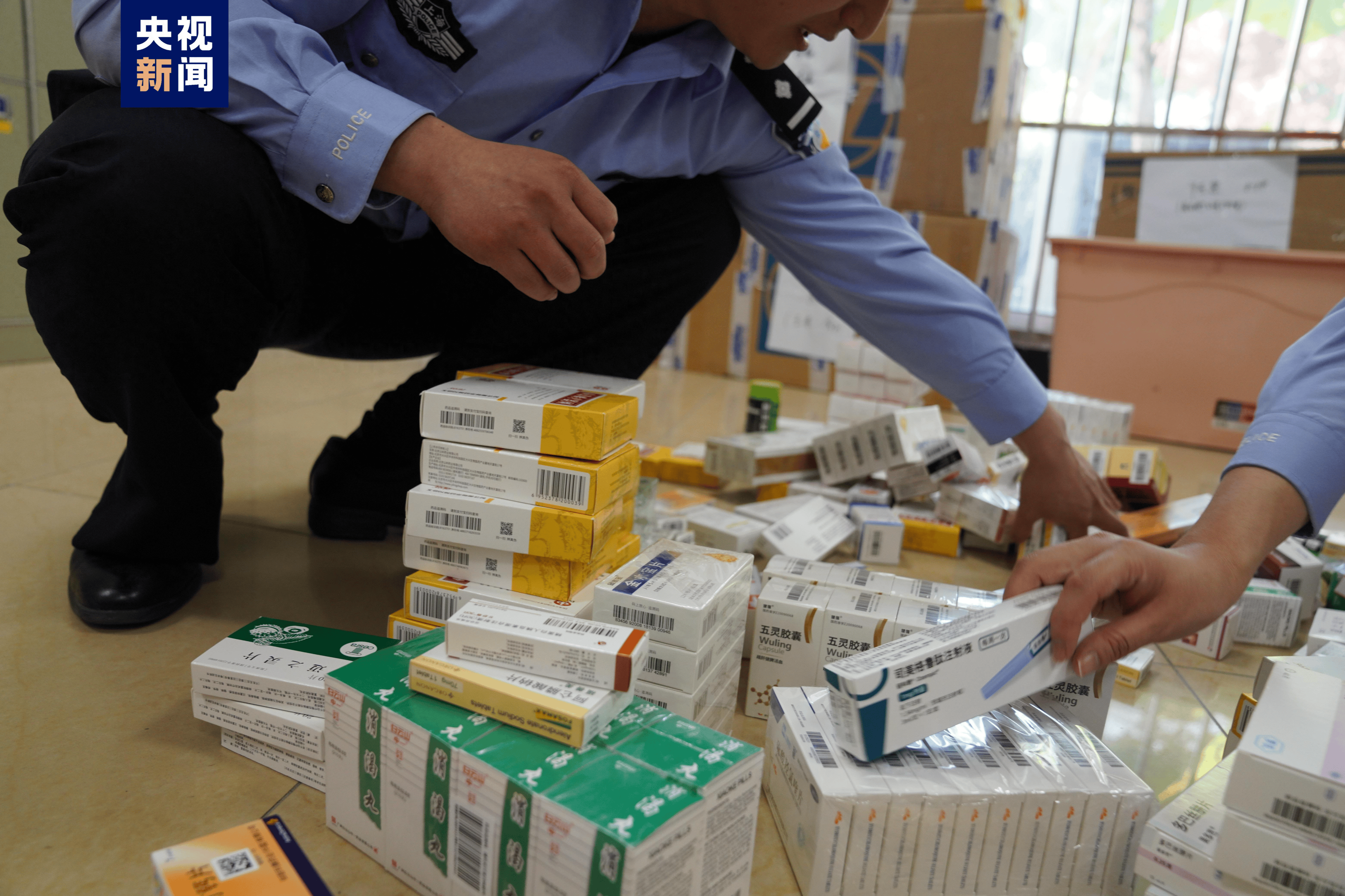 包头医保卡套现犯罪(医保卡违规使用骗术)