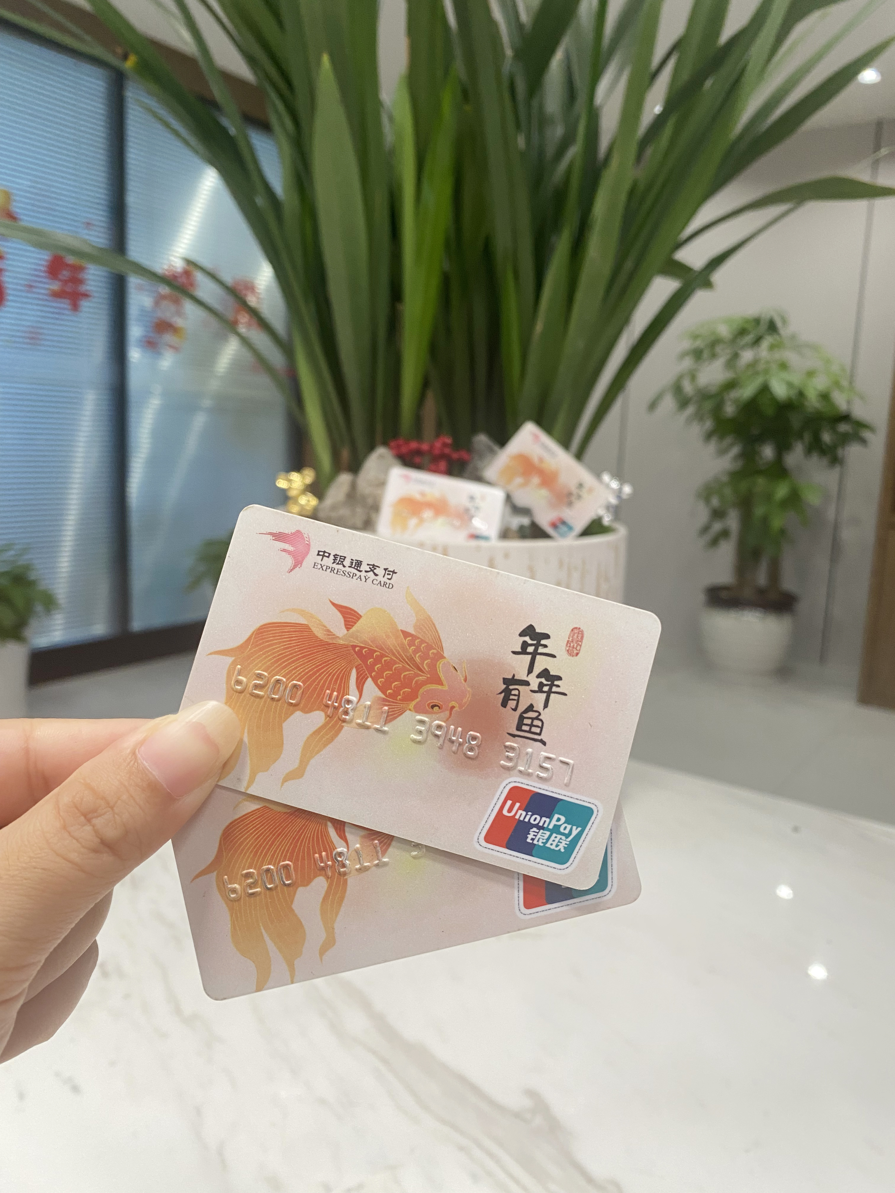 包头急用钱医保卡余额回收联系方式(急用钱社保怎么搞出钱来)