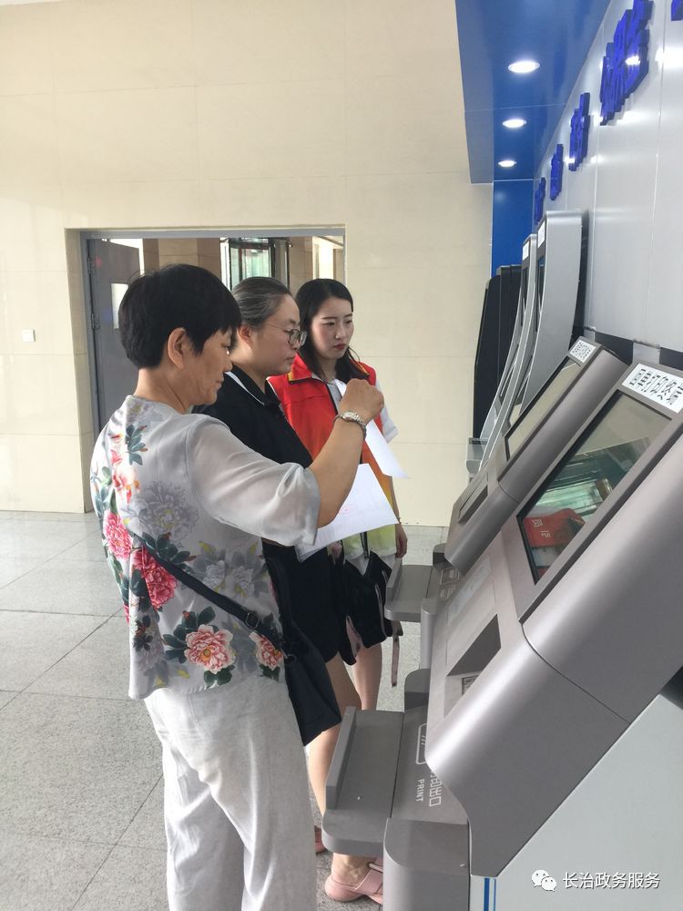 包头24小时医保卡余额回收联系方式(24小时高价回收医保小额)