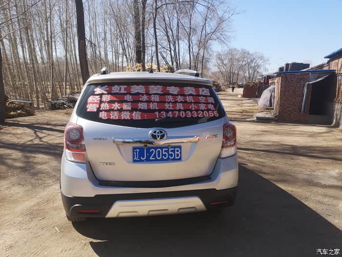 包头急用钱医保取现回收商家微信(长沙医保卡套现回收商家)