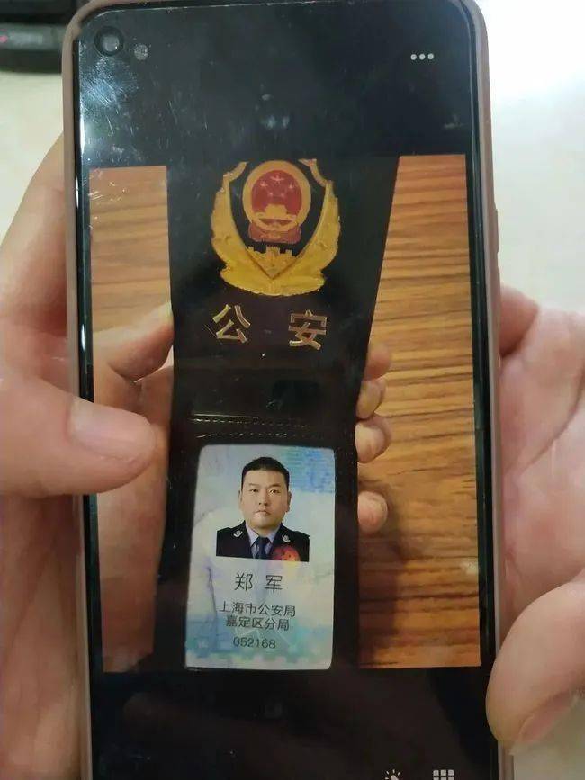 包头上海医保卡套现(上海医保套现中介)