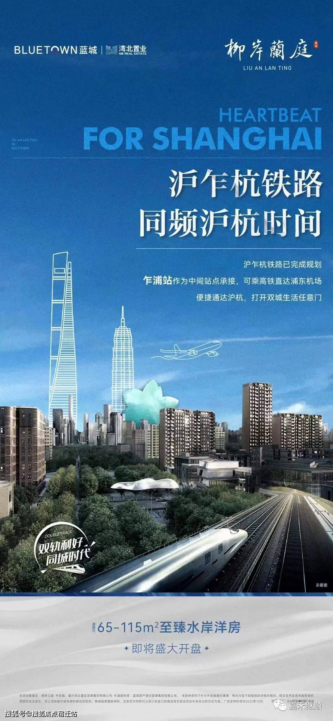 包头24小时套医保卡(24小时套医保卡提取流程详解)