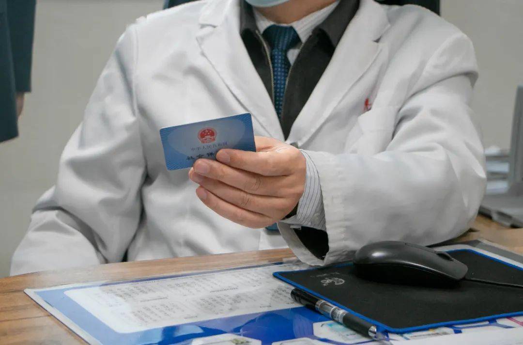 包头深圳24小时套医保卡(深圳24小时套医保卡的银行)