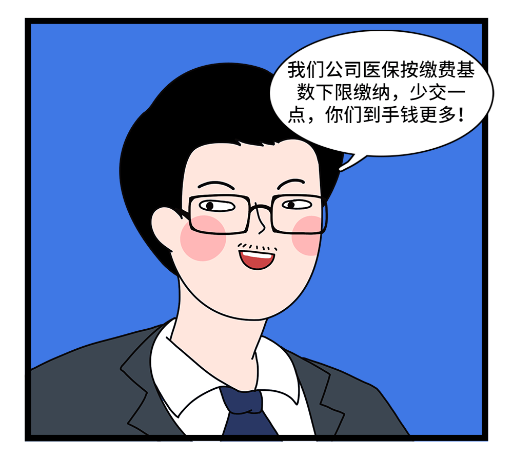 包头24小时套医保卡回收联系方式(套医保卡的渠道是真的吗)