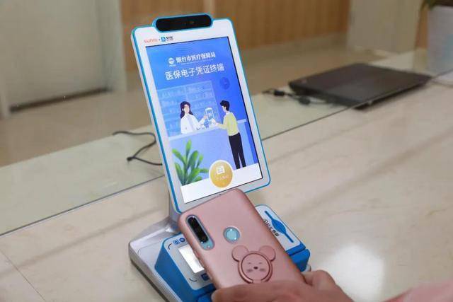 包头医保套现24小时微信(医保套现24小时微信已停保)