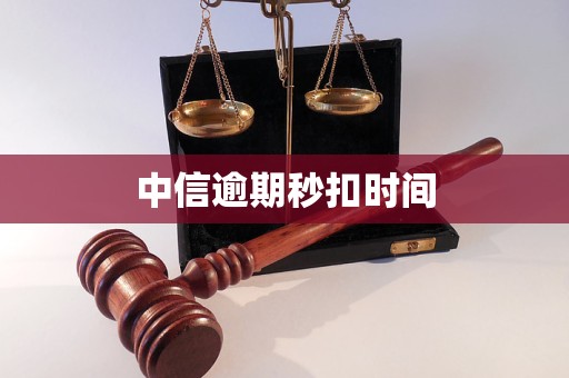 包头医保换现金秒到账24小时(医保换现金秒到账24小时怎么算)