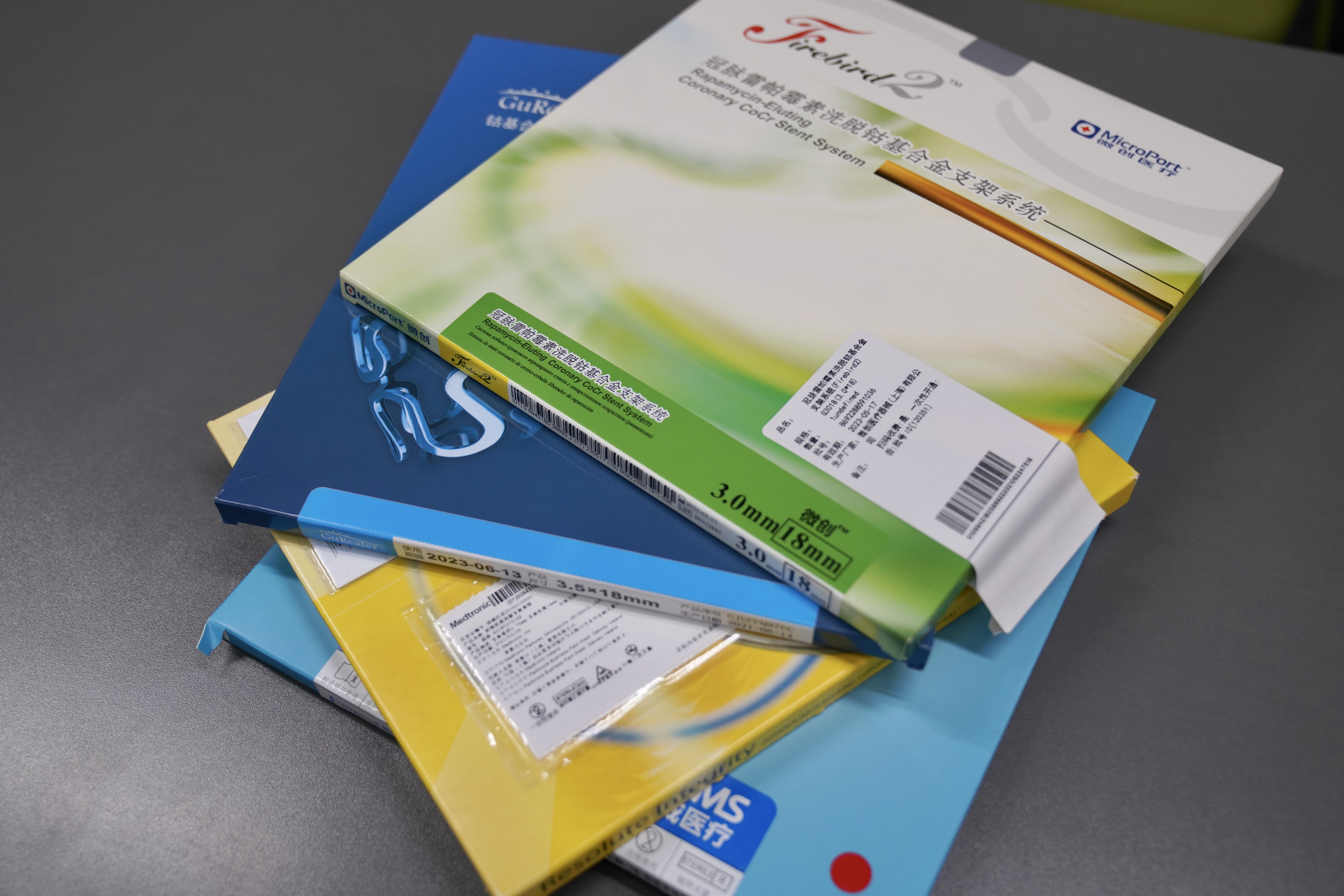 包头24小时高价回收医保(24小时高价回收医保重庆)