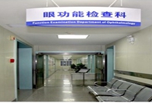 包头西安24小时套医保卡(西安医保卡套取现金电话)