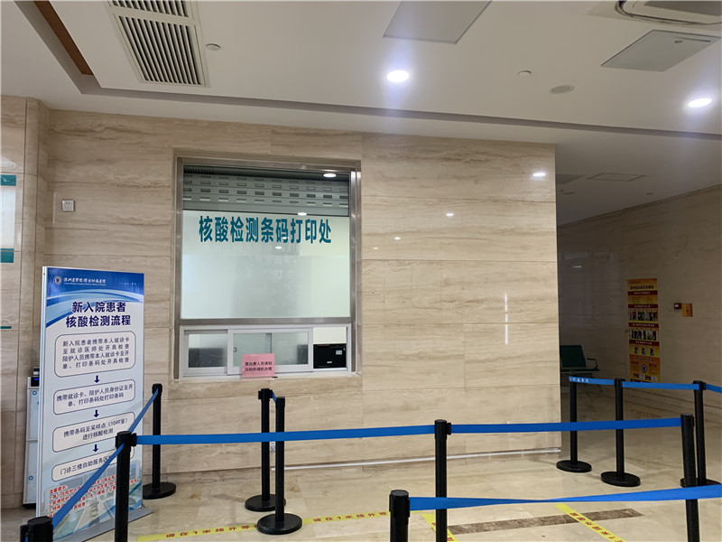 包头24小时套医保卡回收联系方式(高价回收医保卡)