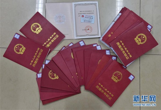 包头医保提取中介(北京医保提现怎么提取)