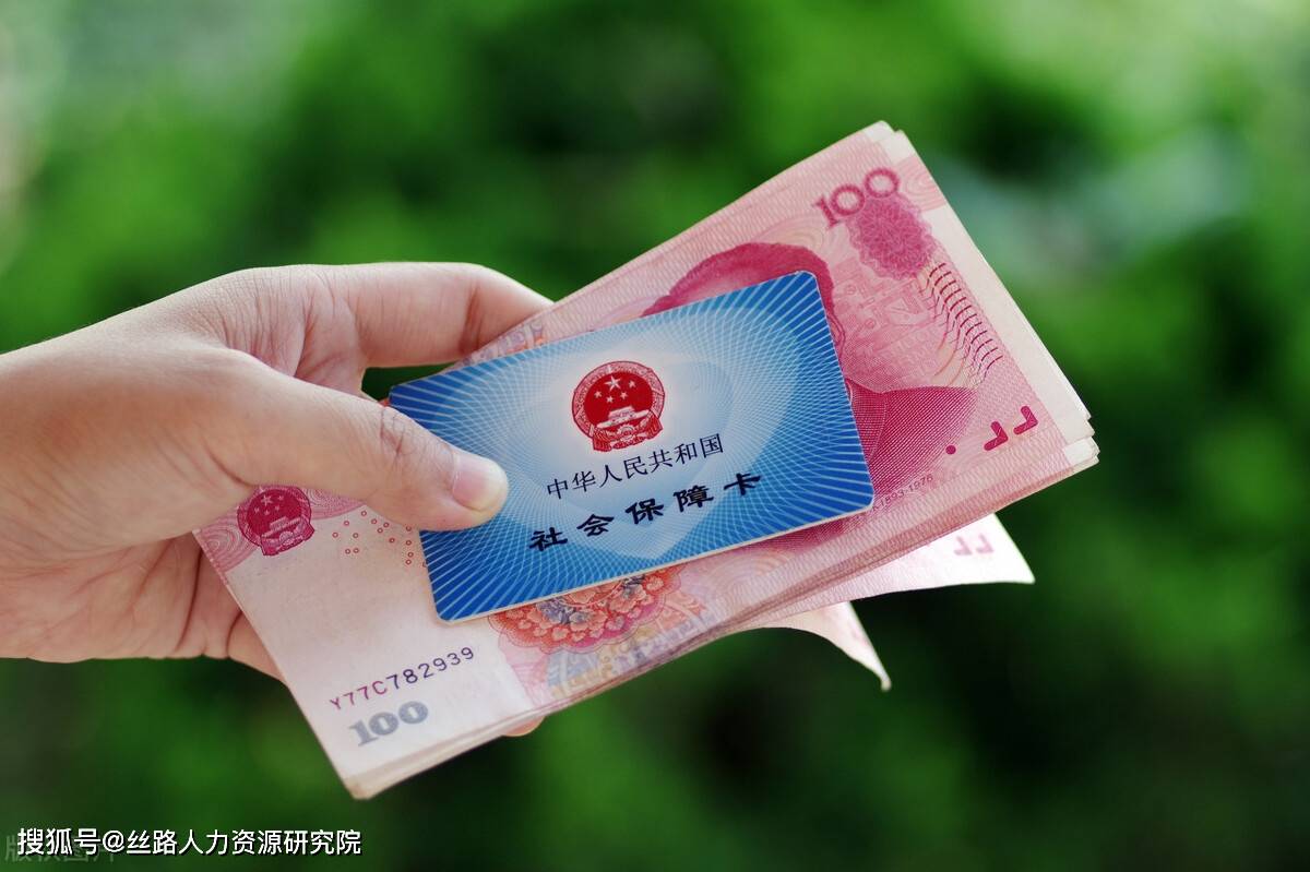 包头西安医保套现(西安医保套现怎么操作)