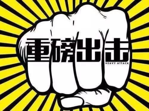 包头医保套现中介微信(24小时套医保不收费)