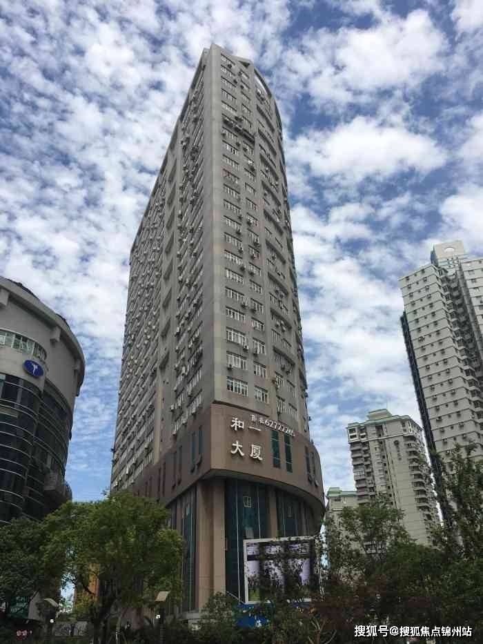 包头医保提取24小时中介(医保提取24小时中介 成都)