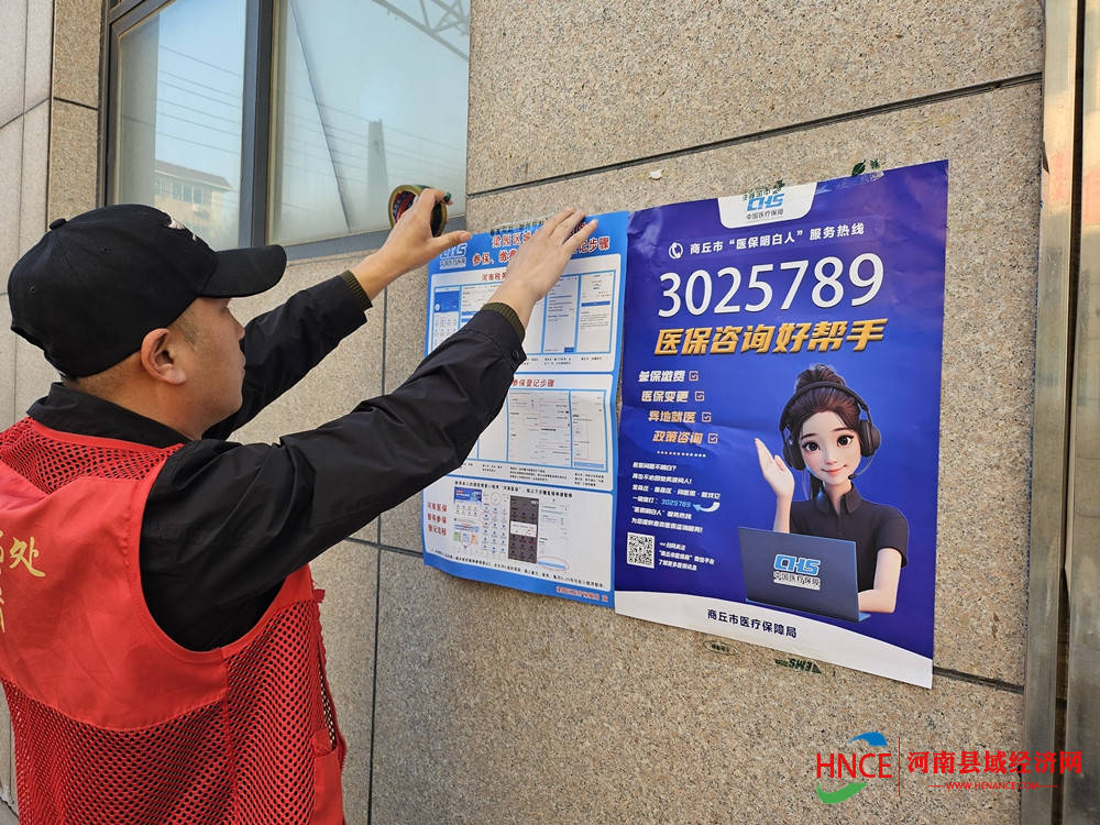 包头医保套现24小时微信(医保提现方法微信怎么提现)