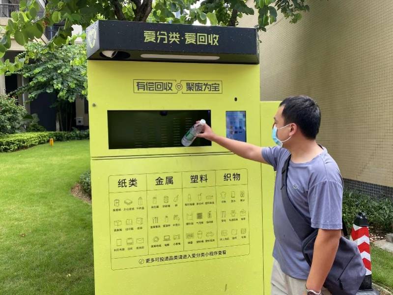 包头全国医保取现回收商家(医保取现回收商家微信)