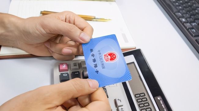 包头广州24小时套医保卡(广州急用钱套医保卡联系方式)