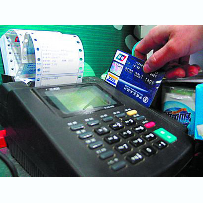 包头医保卡套取现金渠道(医保卡提现到微信)