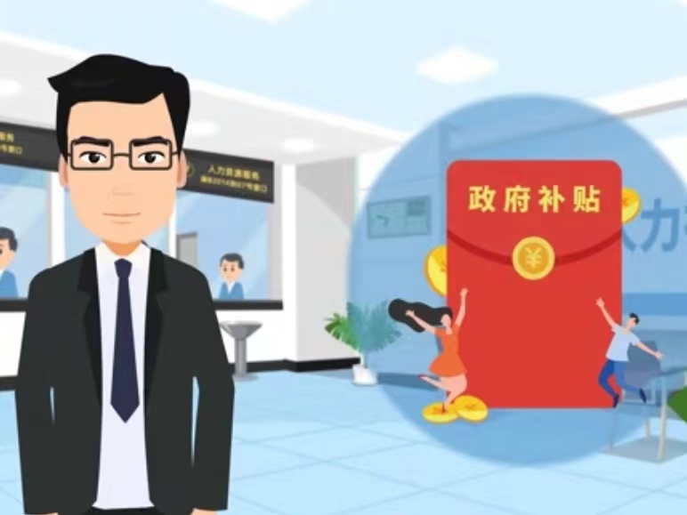 包头医保卡套现(医保套现4000元什么罪)