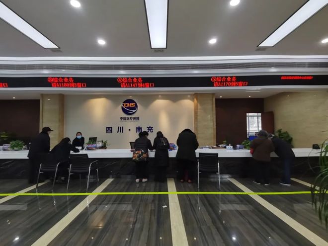 包头全国24小时医保卡平台(全国24小时医保卡平台官网)