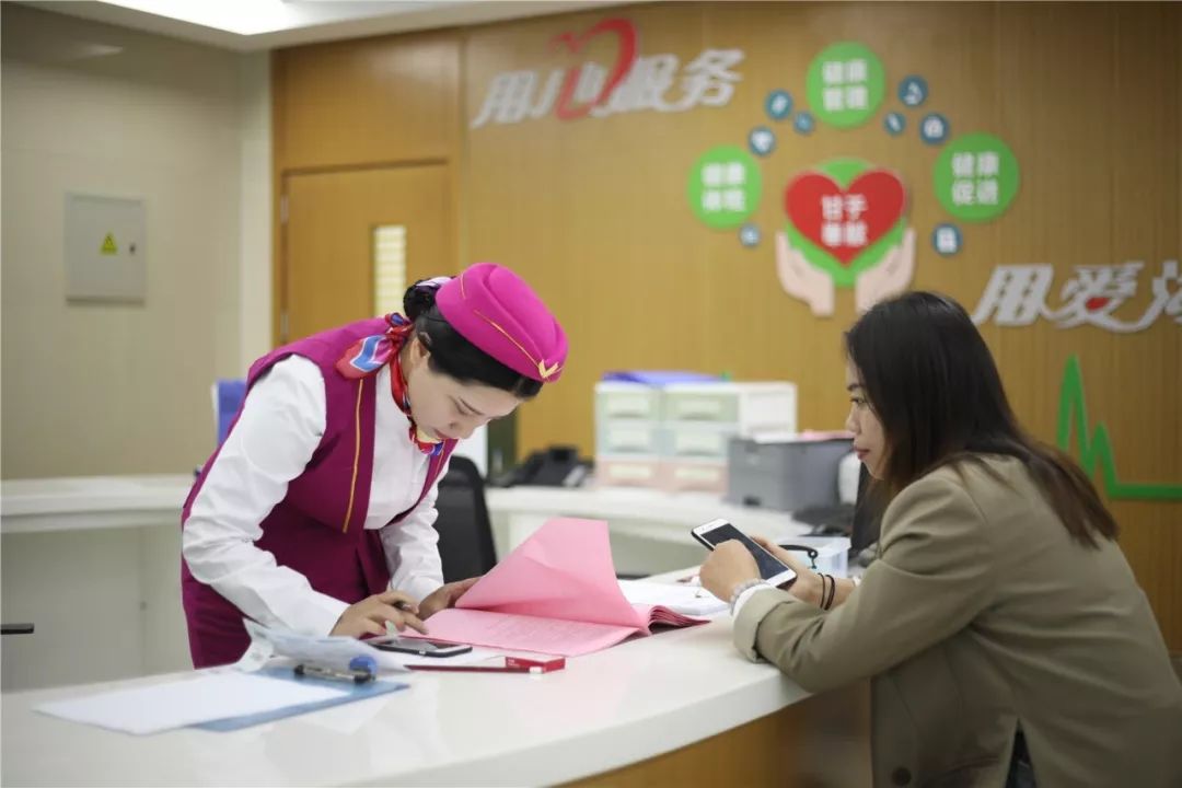 包头24小时套医保卡回收(医保卡钱套现回收)