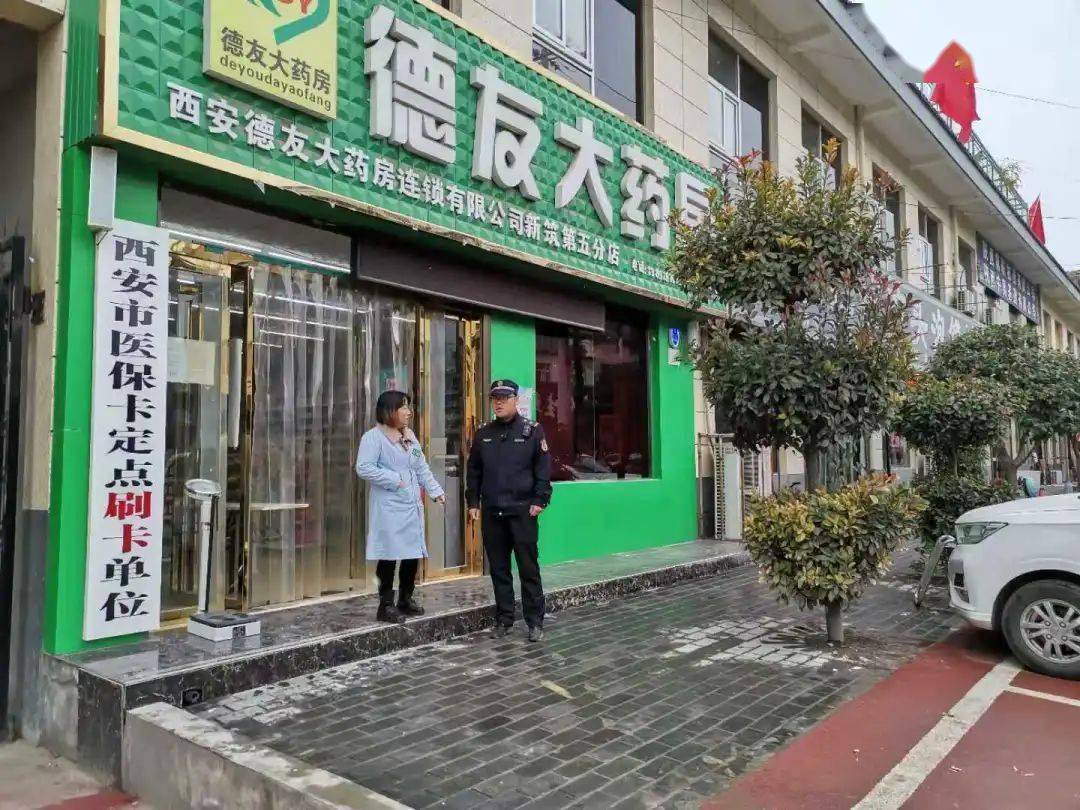 包头西安24小时套医保卡(西安哪里可以套医保卡)