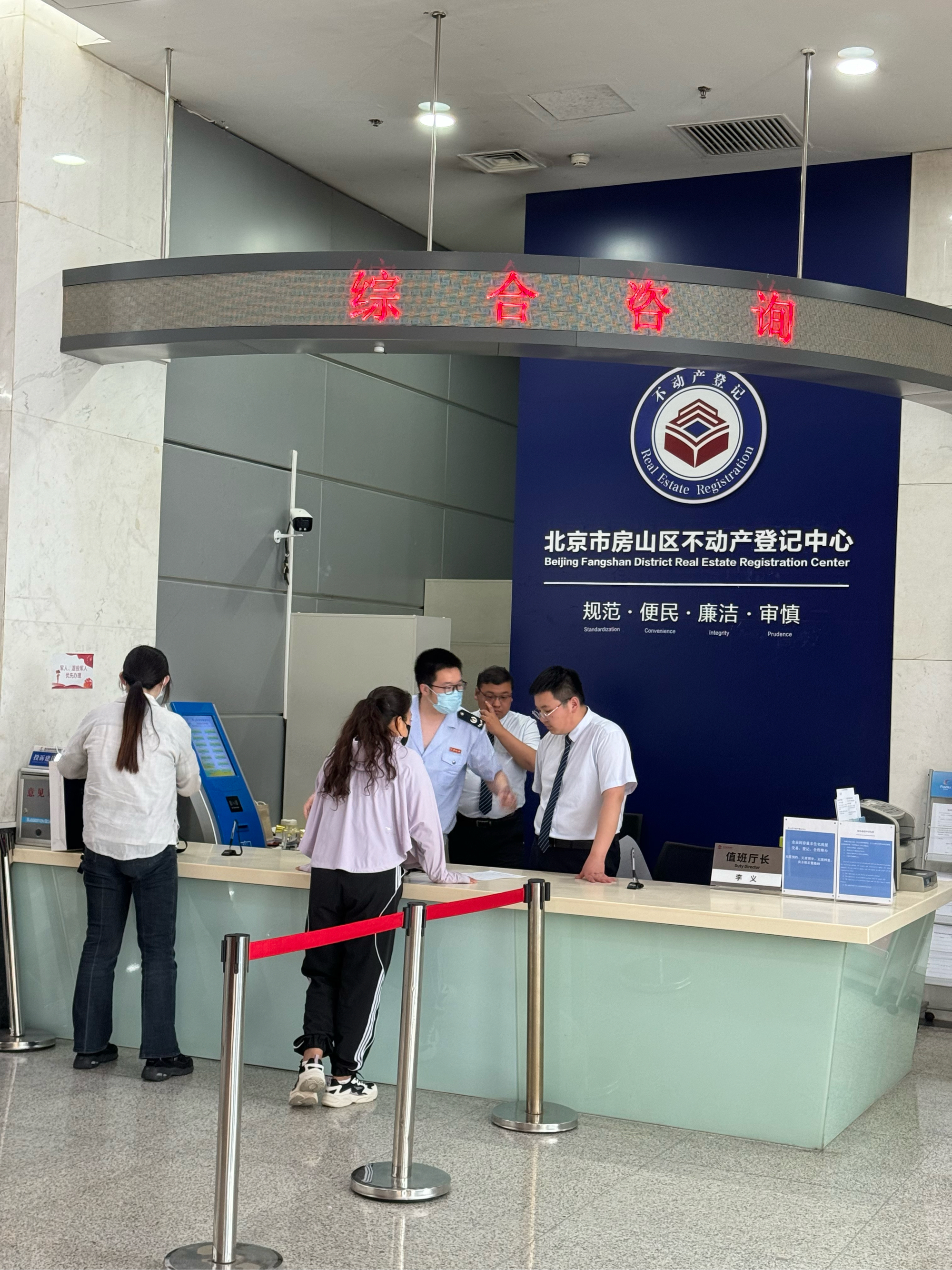 包头医保提取中介(北京医保提取现金需要什么手续)