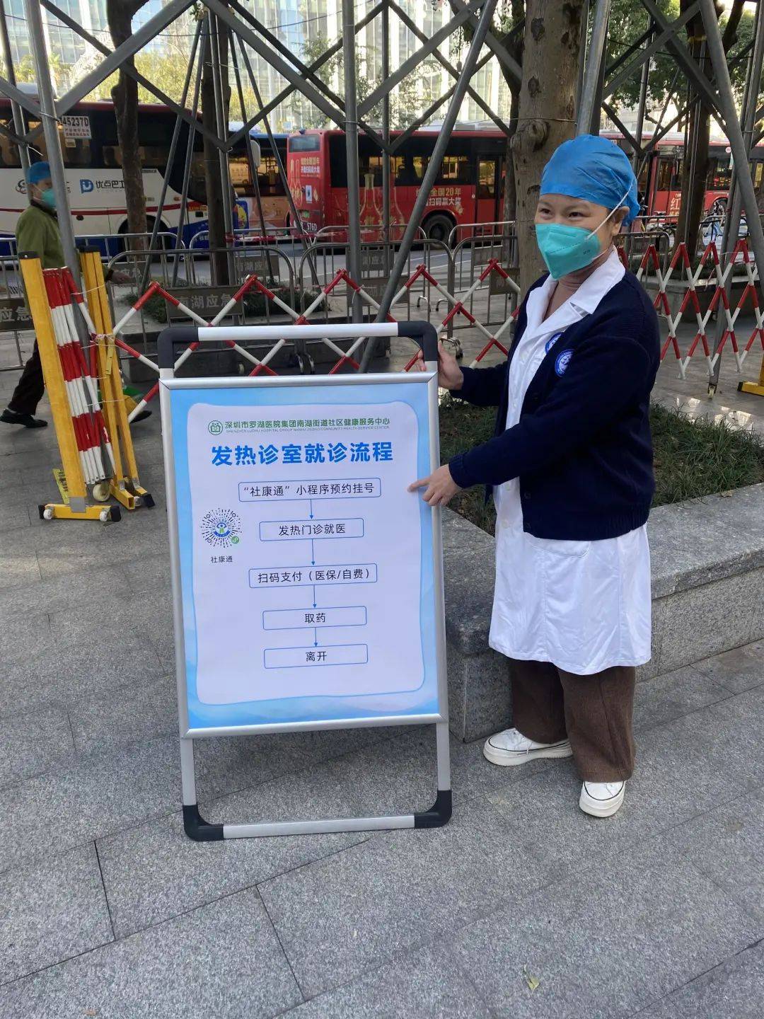 包头24小时医保取现回收(24小时医保取现回收app)