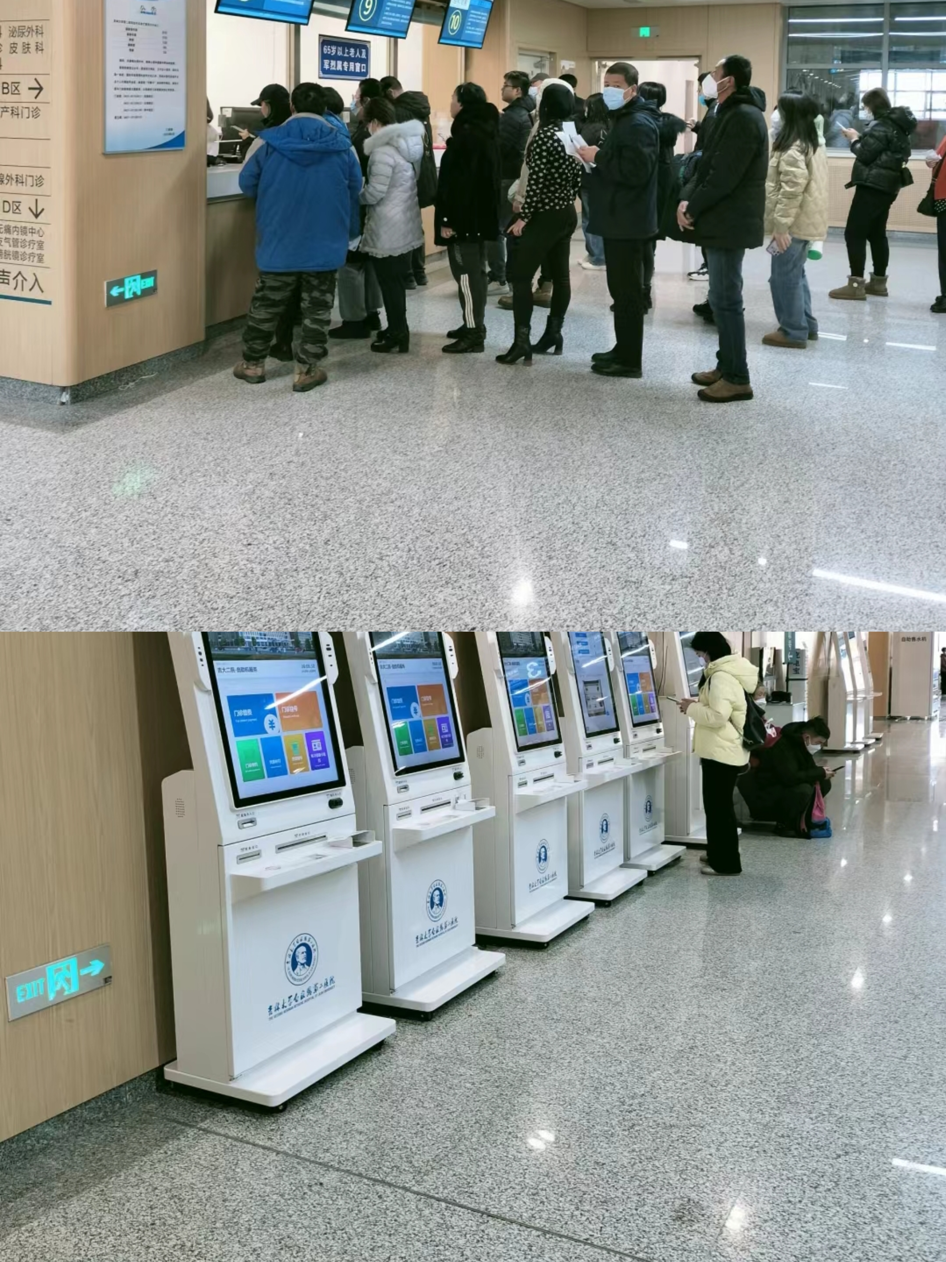 包头大连医保中心(大连医保中心地址)