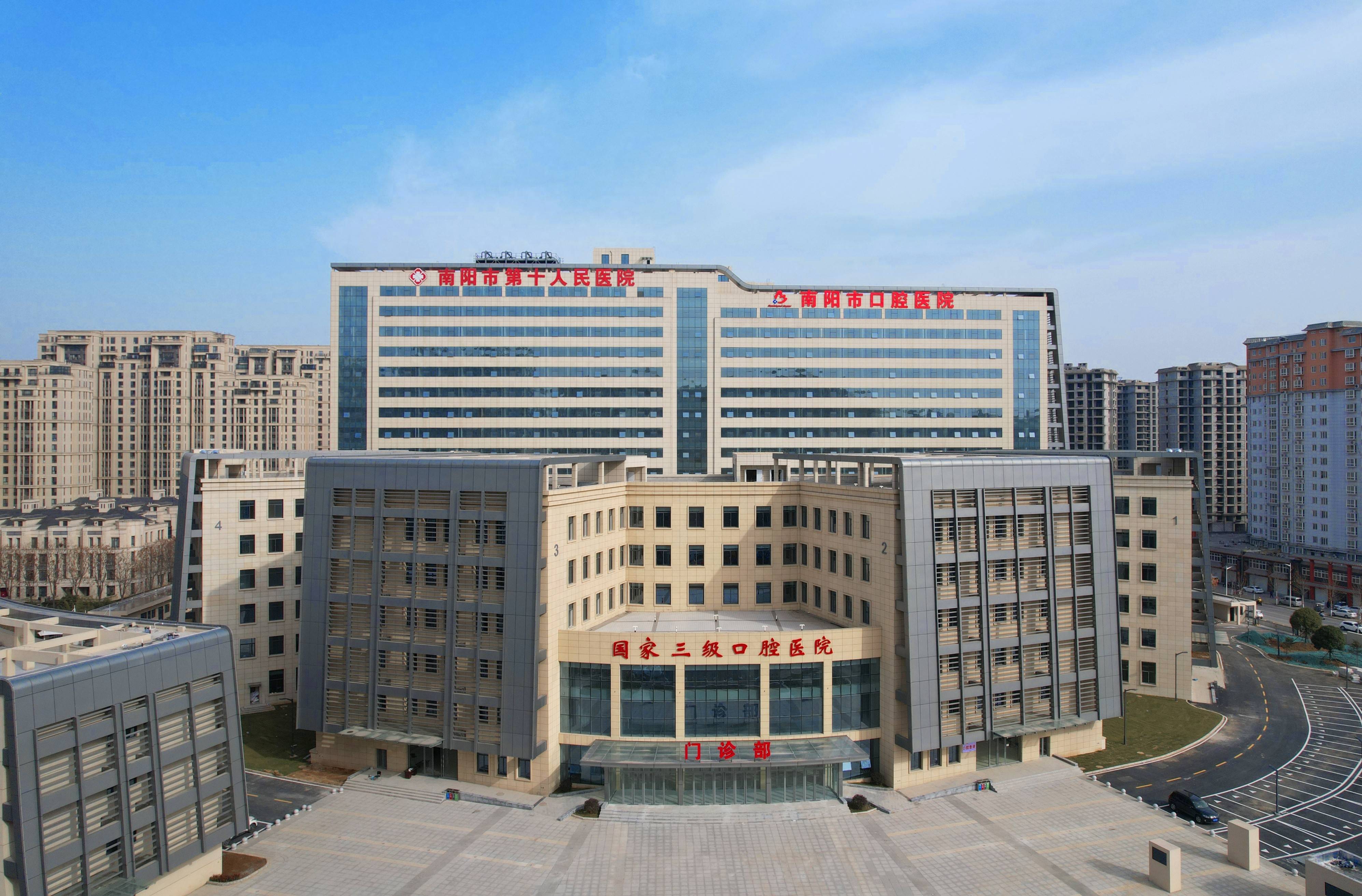 包头河北省医保中心(河北省医保中心地址)