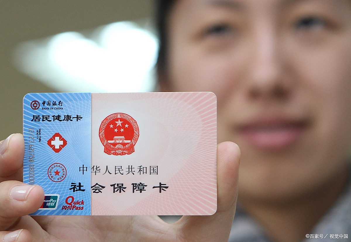 包头狂犬疫苗可以用医保卡吗(防疫站打狂犬疫苗多少钱)